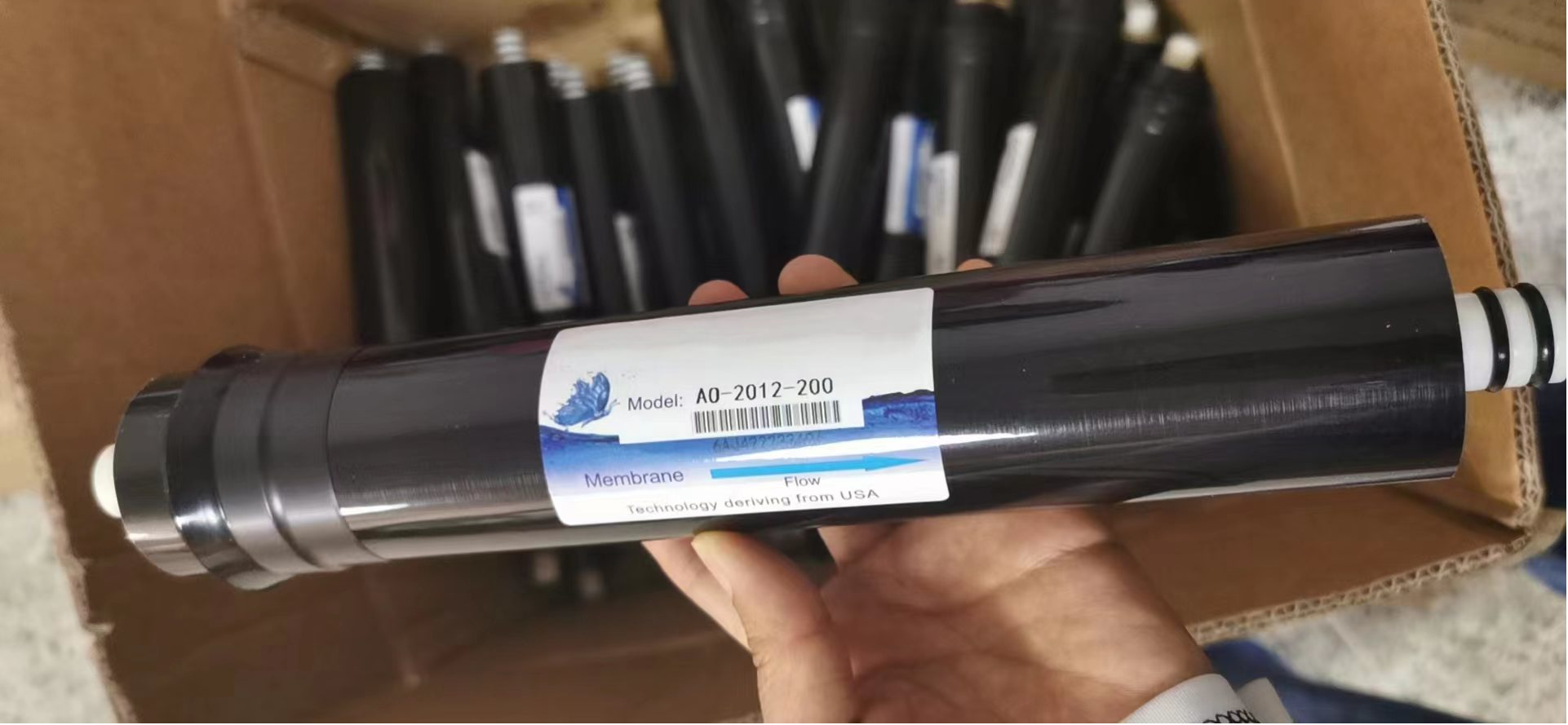 Elementos de membrana de nanofiltraci&oacute;n industrial