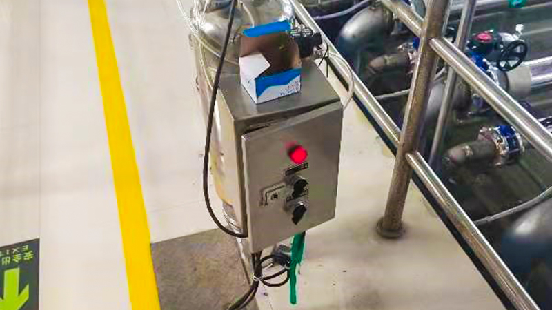 Tratamiento de aguas