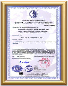 Premio de Ciencia y Tecnología