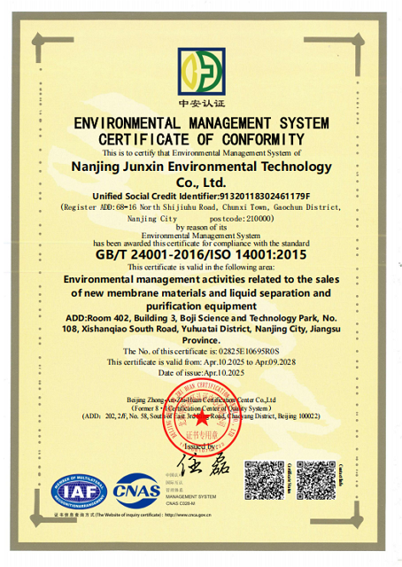 Certificados ISO3