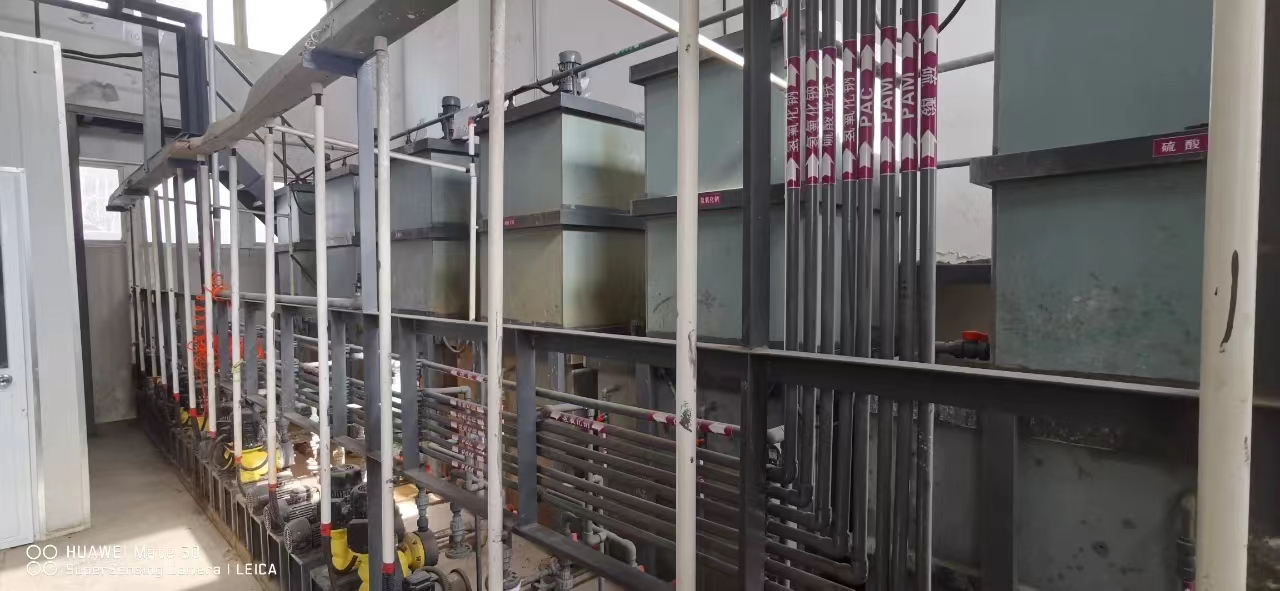 tratamiento de aguas residuales