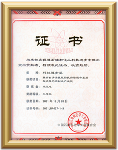 Sistema de manejo de calidad