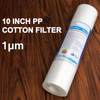 Precio de promoción Desechable 10 pulgadas PP Algodón Filer 1um 5um Grado alimenticio Polipropileno PP Material World Top 100 Fabricante