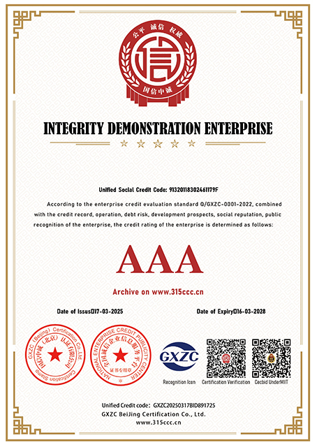 Certificación (7)
