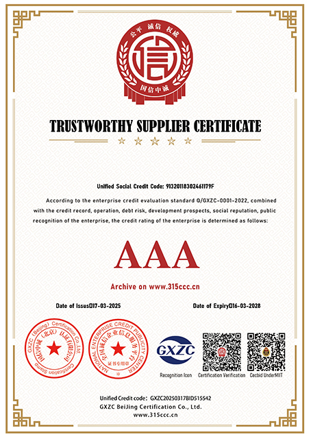 certificación (8)
