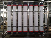 Membrana de ultrafiltración y módulos utilizados para dring agua de GE con PES PVDF PAN