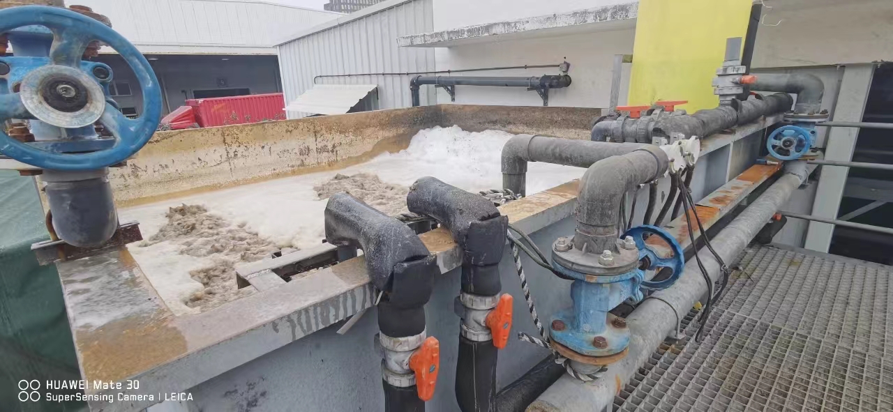 tratamiento de aguas residuales