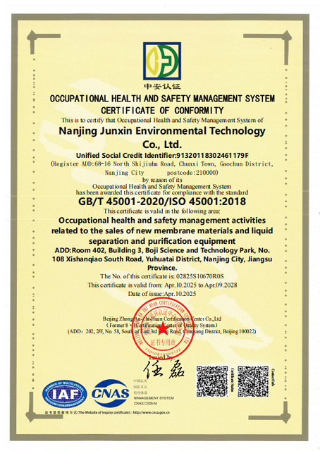Certificados ISO1