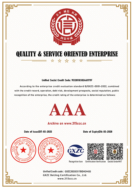 certificación (2)