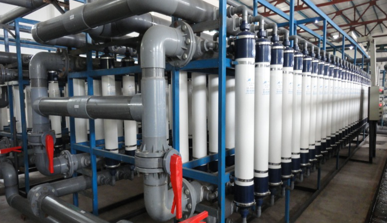 Autoabastecimiento de agua de caldera de la central1