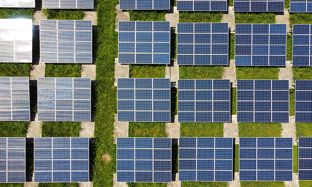 energ&iacute;a solar