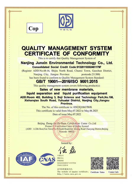 sistema de gesti&oacute;n de calidad certificado de conformidad