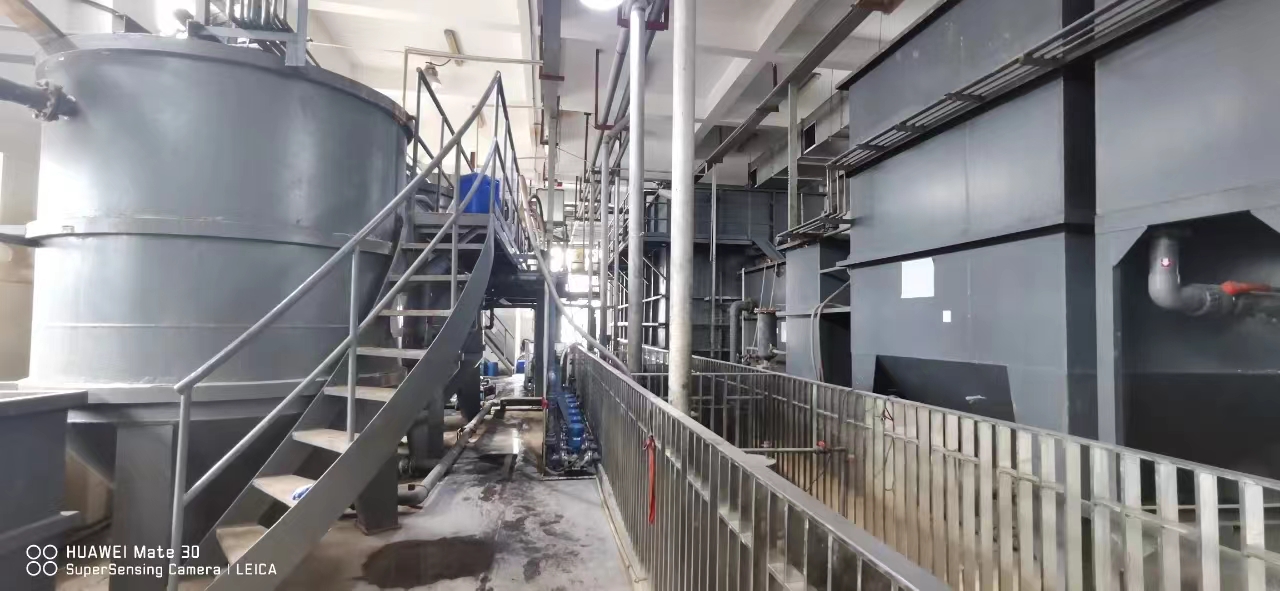 tratamiento de aguas residuales