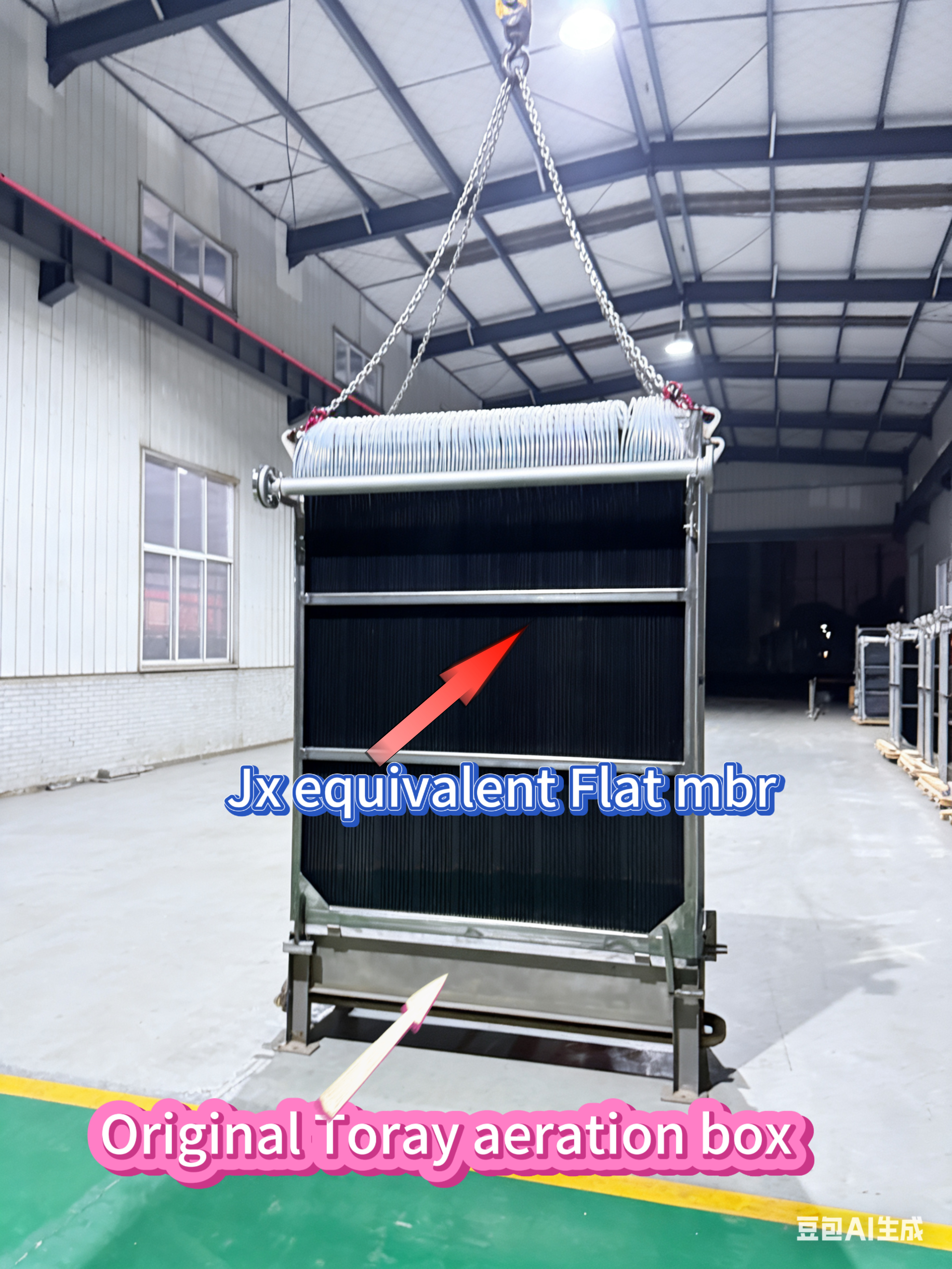 JX flat mbr membarne toray reemplazo