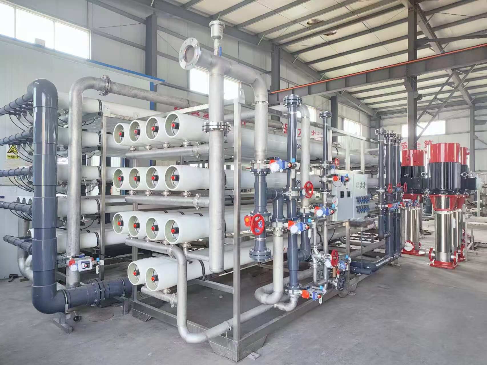 Membrana Ro de purificaci&oacute;n JX